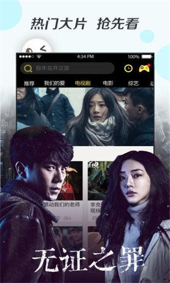 小玖女朋友微博爆料视频,揭秘甜蜜背后的秘密瞬间  第1张