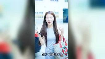 娱乐师妹爆料事件,揭秘娱乐圈背后真相  第3张