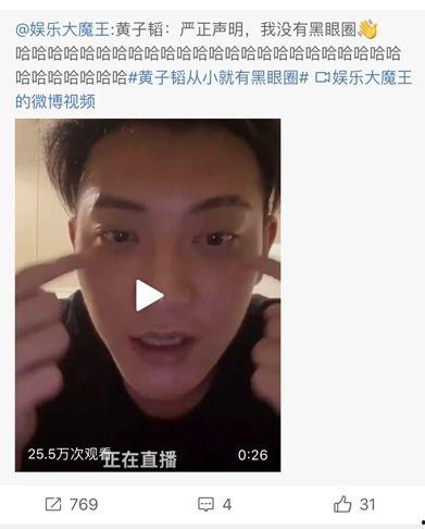 娱乐圈吃瓜手册是真的吗,揭秘娱乐圈背后的真相与传闻 第2张 娱乐圈吃瓜手册是真的吗,揭秘娱乐圈背后的真相与传闻 第2张