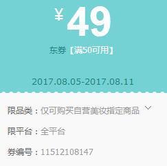 网络值得爆料的视频,那些令人震惊的爆料视频幕后真相 第1张 网络值得爆料的视频,那些令人震惊的爆料视频幕后真相 第1张
