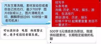 奶片最新爆料文案怎么写,揭秘神秘成分与独特口感 第3张 奶片最新爆料文案怎么写,揭秘神秘成分与独特口感 第3张