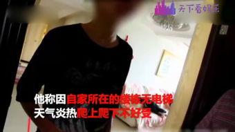 毛妈邻居爆料视频在线观看,揭秘惊人真相,在线观看引热议 第1张 毛妈邻居爆料视频在线观看,揭秘惊人真相,在线观看引热议 第1张