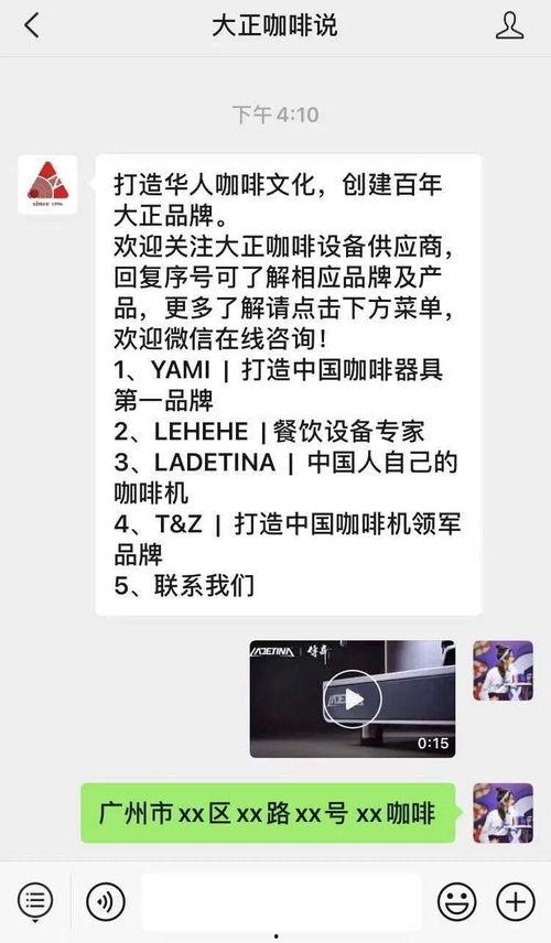 爆料发视频有丰厚奖品吗,参与互动惊喜不断！
