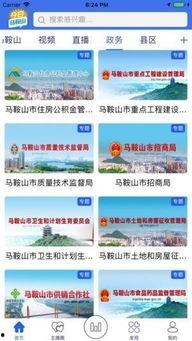 今日爆料官方网站查询,热点事件幕后真相大曝光！  第2张